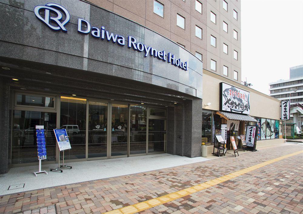 Daiwa Roynet Hotel Oita Eksteriør bilde